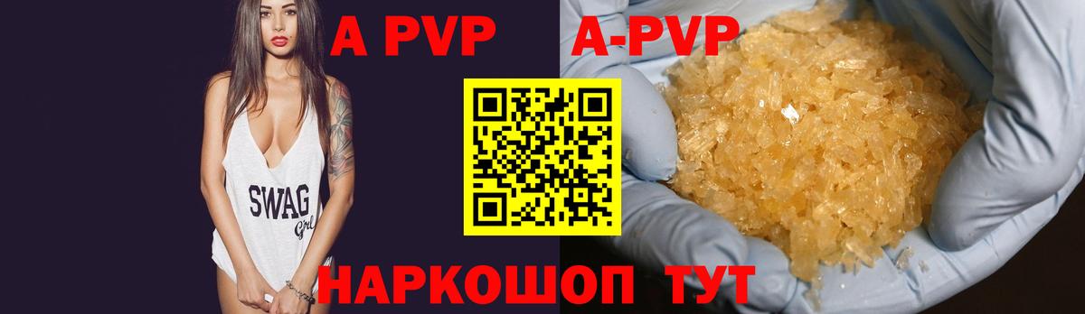 Экстази  Гашиш  МАРИХУАНА  Бахчисарай  Вход с VPN  МЕФ   Cocaine 