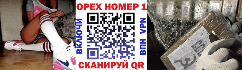 наркошоп  Бахчисарай  КОКАИН VHQ 