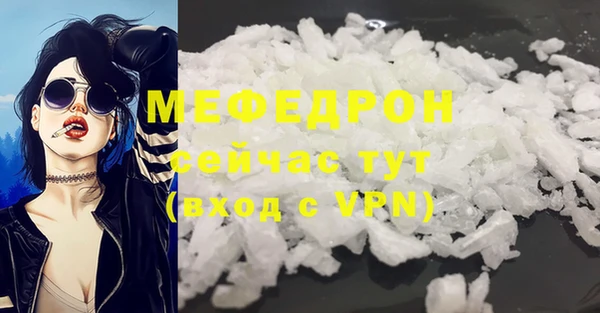 а пвп мука Ладушкин