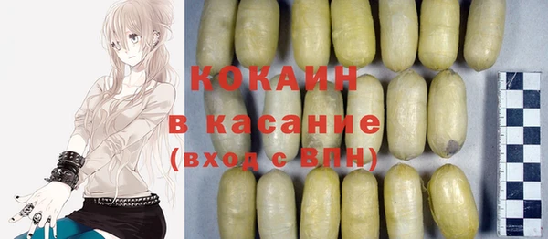 бутик Тайга