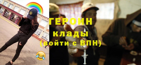 сатива Липки