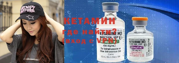 винт Лихославль