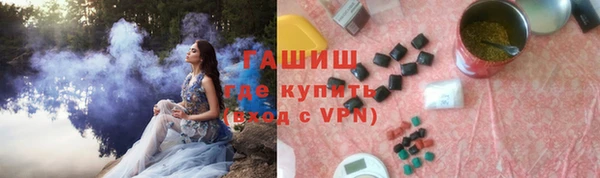 сатива Липки