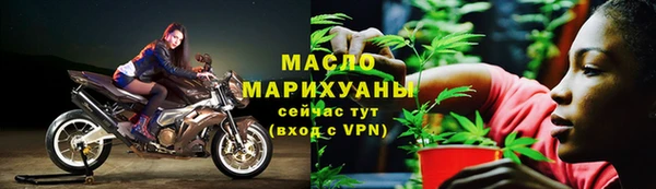 винт Лихославль