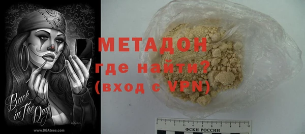 мет Лиски