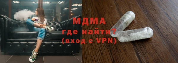 мет Лиски