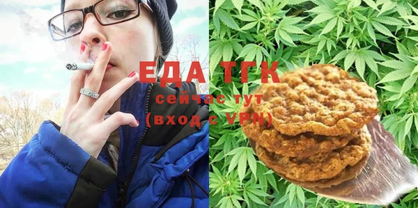 винт Лихославль