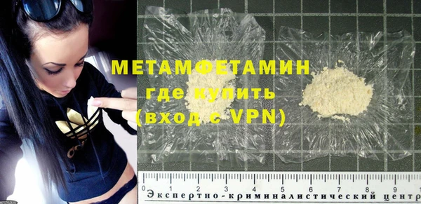 сатива Липки