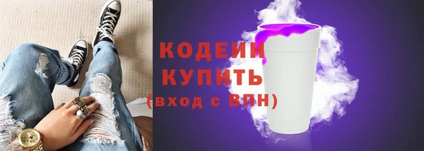 мет Лиски