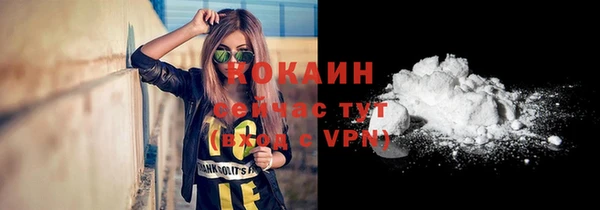 винт Лихославль