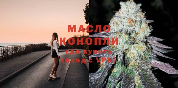 винт Лихославль
