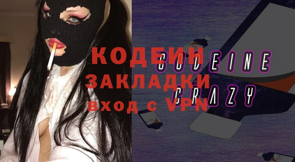 а пвп мука Ладушкин