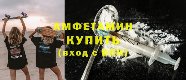 винт Лихославль