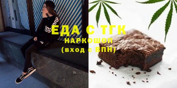 сатива Липки