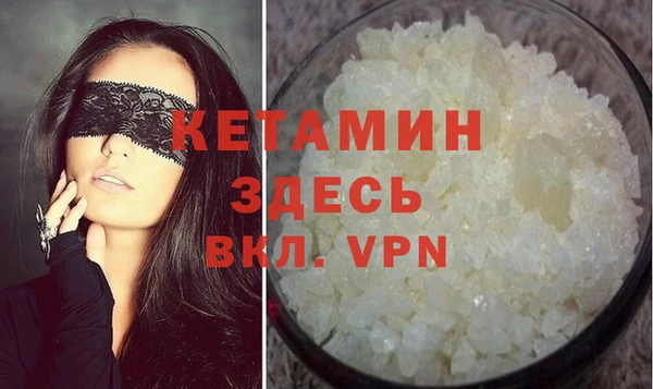 винт Лихославль