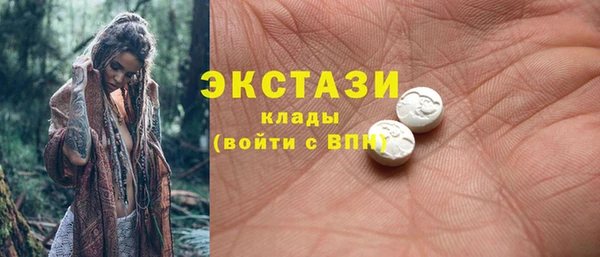 винт Лихославль