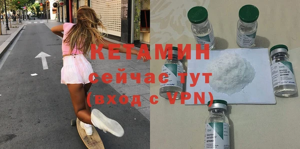 винт Лихославль