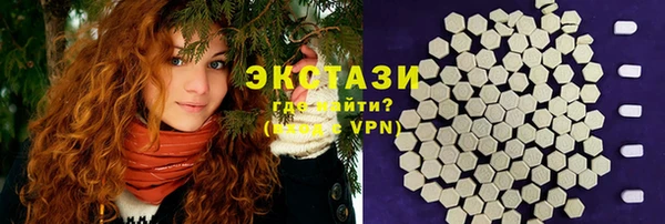 сатива Липки