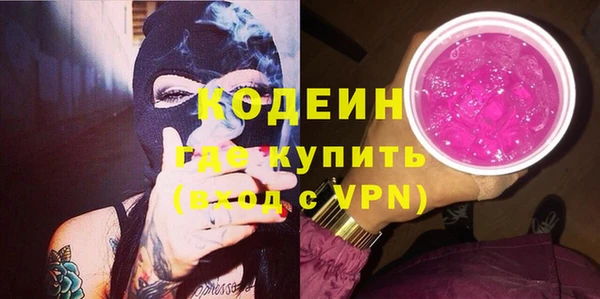 сатива Липки