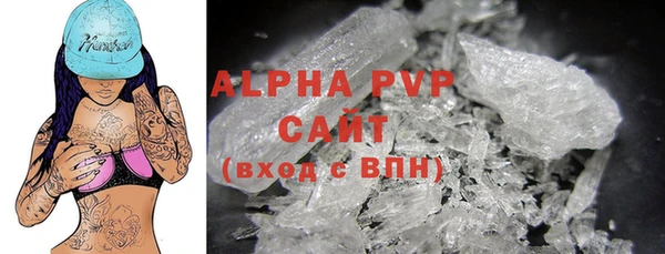 винт Лихославль