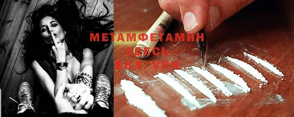 кокаин колумбия Тавда