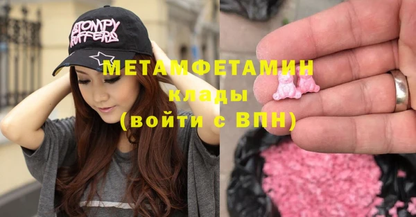 винт Лихославль