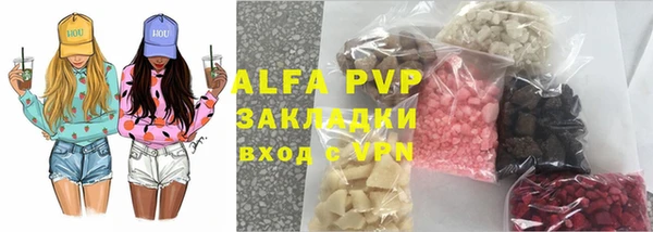 винт Лихославль