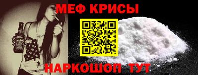 стаф Апрелевка