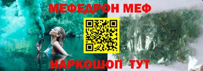 mdpv Апшеронск