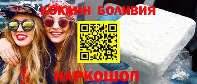 метамфетамин Аргун