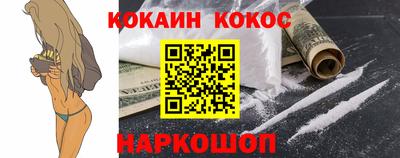 сатива Апрелевка