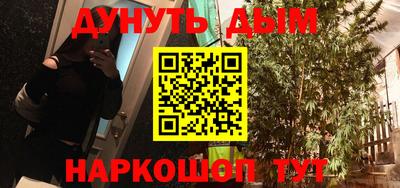 стаф Апрелевка