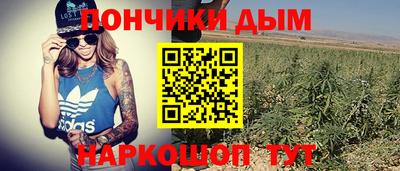 mdpv Апшеронск