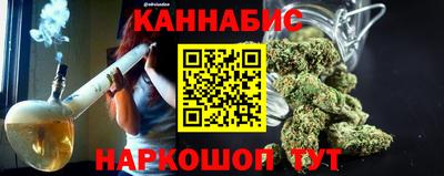 стаф Апрелевка