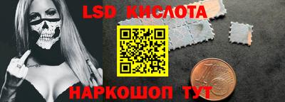 соль ск Аргун
