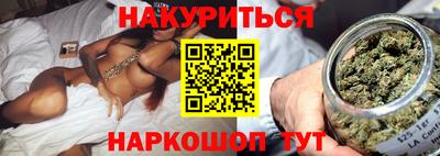 mdpv Апшеронск