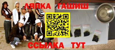 mdpv Апшеронск