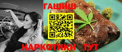 mdpv Апшеронск