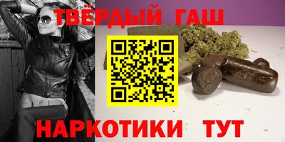сатива Апрелевка