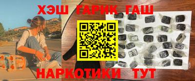 mdpv Апшеронск