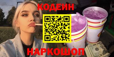гидропоника Абакан