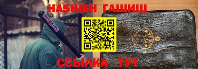 mdpv Апшеронск