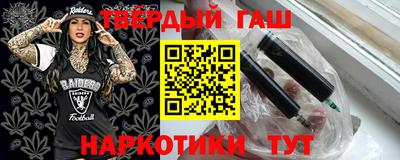 mdpv Апшеронск