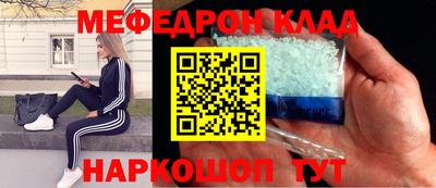 сатива Апрелевка