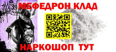 марихуана Азнакаево