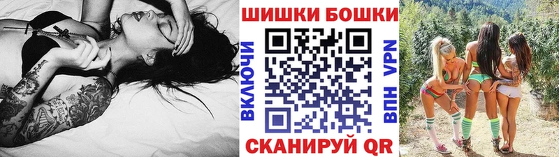 Шишки марихуана Amnesia  сколько стоит  ссылка на мегу ССЫЛКА  Бахчисарай 